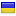battalion-donbass.info hosted country